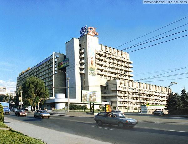 Dnepropetrovsk Hotel Zewnętrze zdjęcie